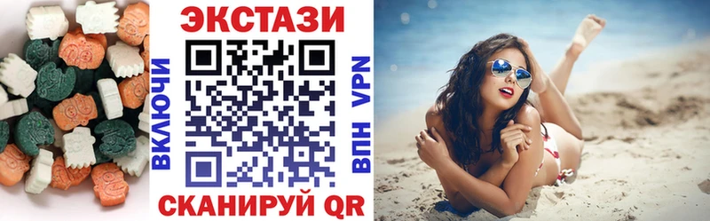 Купить закладки  Камешково  Экстази TESLA 