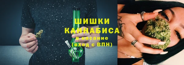 кристаллы Каменск-Шахтинский