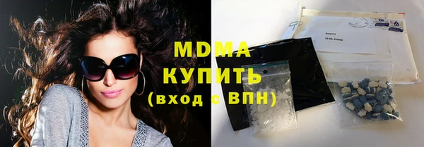 скорость Каменка