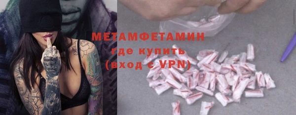 скорость Каменка