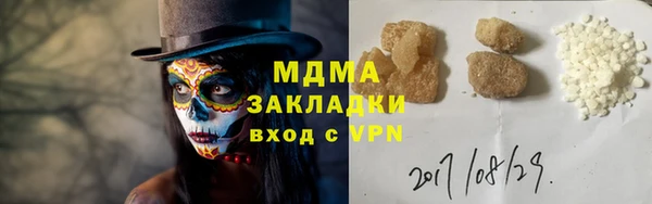 скорость Каменка