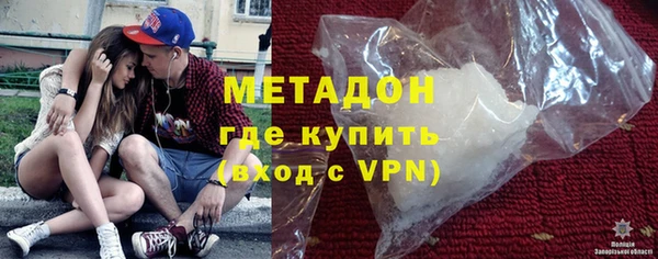 ешки Каменногорск