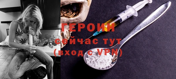 скорость Каменка