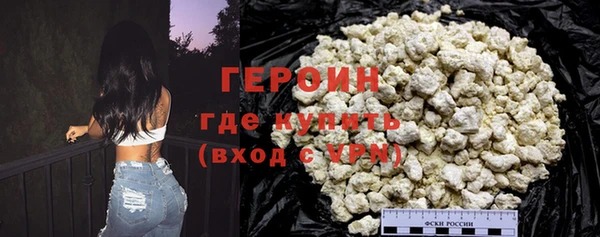 ешки Каменногорск