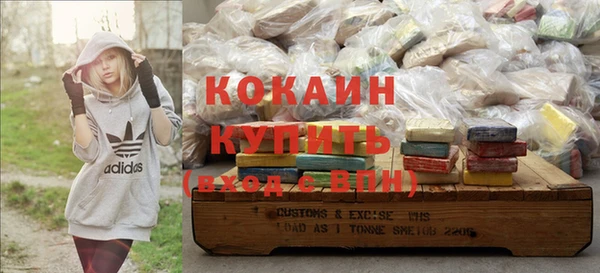 ешки Каменногорск
