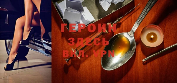 ешки Каменногорск