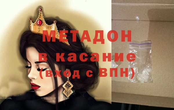 ешки Каменногорск