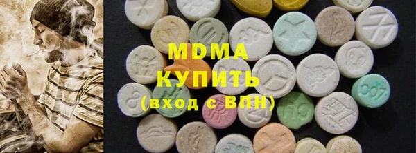 скорость Каменка