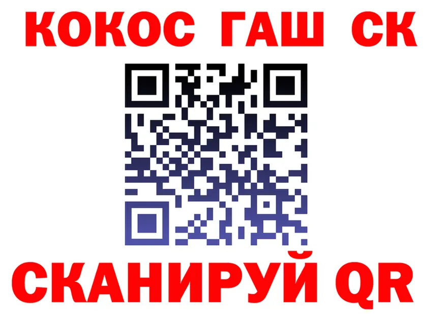 МЕТАДОН VHQ зеркало мориарти мега Камешково