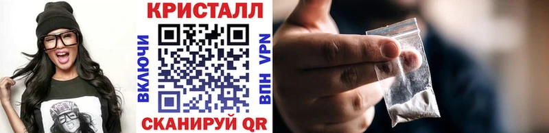 МЕТАМФЕТАМИН пудра  Купить где  Камешково 
