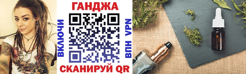 Купить закладки  Камешково  Бошки марихуана AK-47 